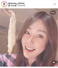 パーキンソン病から復帰の美川憲一の「快気祝い」　はるな愛が公開「元気そうで良かった」美人歌手ら集合