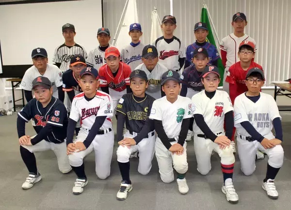 【ボーイズリーグ】春季全国大会小学生の部、関西ブロック予選の組み合わせが決定