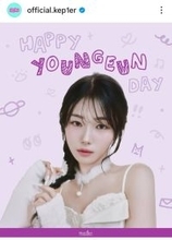 Ｋｅｐ１ｅｒが６人体制へ　ヨンウンが活動終了「誰より真摯で情熱的に頑張ってくれた」と事務所は感謝…昨年７月から体調不良で活動休止