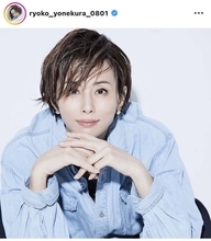 米倉涼子の最新姿にくぎ付け「撃ち抜かれる美しさ」「可愛すぎるよぉ」「ついて行きます」個人事務所設立６周年を報告