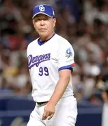 【中日】痛恨の逆転負け…延長１１回に勝野昌慶が被安打１で３失点　先頭四球＆失策　４点リード守れず、井上一樹監督「先頭に四球を出すのがウチの弱さ。象徴的」交流戦４連勝スタートから４連敗　借金はワーストタイ１５