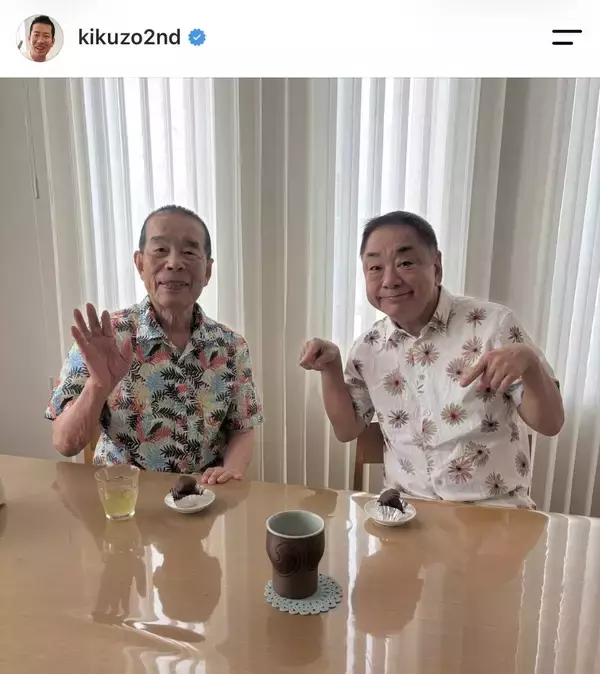 ８８歳・林家木久扇と７９歳・三遊亭好楽の近影に「お元気そうでなにより」「うれしいツーショット」の声　林家木久蔵が公開