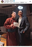 「ＶＩＶＡＮＴ」“生存説”の新庄　「しっかり粛清されたみたい笑」「スタイル良すぎ」最新姿…馬場徹が驚き
