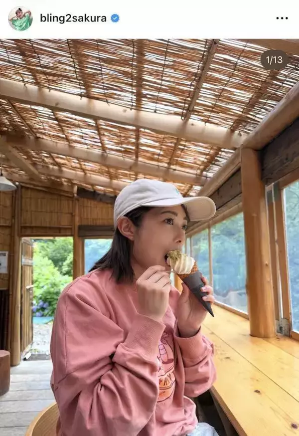 井上咲楽「ほぼ強制参加」で家族旅行へ「気持ち良さそう」「夏休みだね～」「いつも通り自然体」父とのケンカも明かす