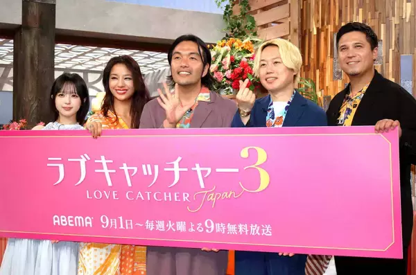 見取り図・盛山晋太郎、今夏サッカーＷ杯現地観戦「日本のファンが騒ぎ出した」出来事は！？　４年後の６か国開催Ｗ杯観戦にも意欲