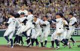 「【都市対抗野球】 西濃運輸が２０１４年以来２度目のＶ １２年前の胴上げ投手・佐伯尚治監督が頂点に導く」の画像1