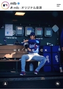 「キターーー！」ドジャース・大谷翔平、「２番ＤＨ」で復帰にファン胸アツ！「ドラマチックな１０月にしてくれ」「胸の高鳴りが止まらない」
