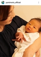 ５６歳・森尾由美「おばあちゃんになりました！！」長女が第１子女児を出産