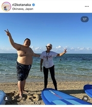 「我が家に遊びに来てくれました」田中律子、御嶽海との２ショット！仲睦まじい様子に「お二人とも楽しそう」とほっこり