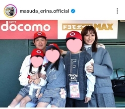 年下のプロ野球選手と結婚　元ＴＢＳアナが「今シーズンも…」現在は３児の母・枡田絵理奈アナが素敵
