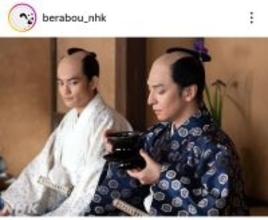 【べらぼう】最終回直前の第４７話視聴率８・４％…黒幕説の人物に謝罪相次ぐ「三浦様ごめんなさい」