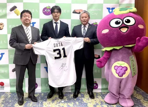 【オリックス】太田椋が「ダル級」地元ＰＲへ名産「さいぼし」紹介…応援大使として「羽曳野を広めていけたら」