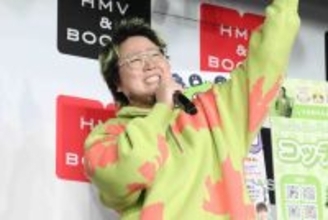 こっちのけんと「はいよろこんでが一発ギャグ化してる…」総再生回数２００億回突破も意外な悩み明かす