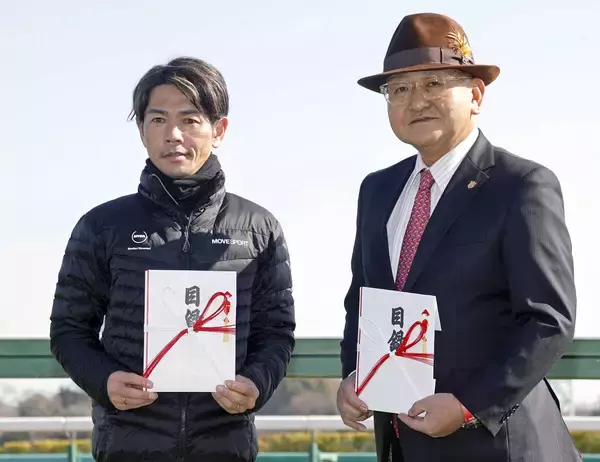 ２０２５年度東京競馬記者クラブ賞の表彰式　矢作調教師がフォーエバーヤングへの思いを明かす