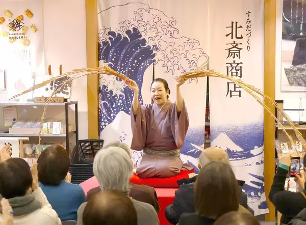 林家あんこ、事前予約で満員御礼『新春東あられ寄席』登場！アシスタント出演中「笑点」６０周年の“ここだけの話”披露も