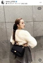 板野友美「でも、ミニを履きたい気分」黒タイツ姿に「スタイル良すぎ」の声