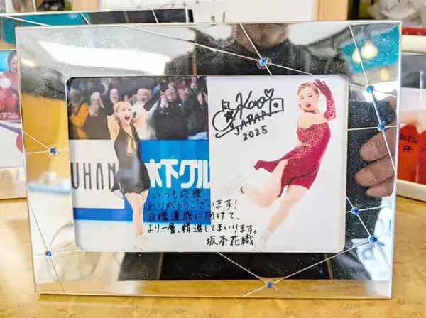 坂本花織に「少し細くしようか？」と提案も…０歳のお宮参りから通う写真館が振り返る