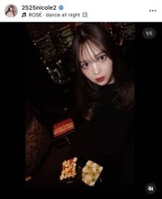 第１子妊娠中の藤田ニコル、２８歳の誕生日をお腹の赤ちゃんとお祝い！黒ドレス姿が「素敵すぎる～！」「大人っぽい」