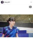「卓球天使・菊池日菜、練習中にも溢れる透明感にファン驚き！「どの瞬間もかわいい」「前髪さらっさら」」の画像1