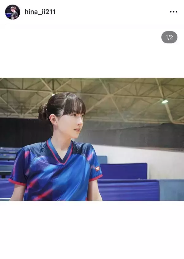 卓球天使・菊池日菜、練習中にも溢れる透明感にファン驚き！「どの瞬間もかわいい」「前髪さらっさら」