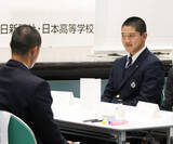 「【高校野球】キャプテントークでディスカッション　近江・杉本将吾主将が金言「部員は運命共同体である」」の画像1