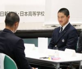 【高校野球】キャプテントークでディスカッション　近江・杉本将吾主将が金言「部員は運命共同体である」