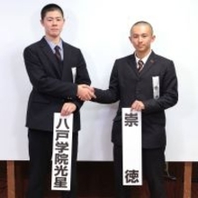 【センバツ】崇徳の“りくりゅう”バッテリー、古豪復活のカギ握る　左腕・徳丸凜空と捕手・新村瑠聖で３３年ぶり聖地登場