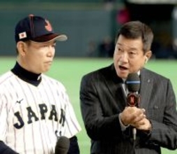 原辰徳氏「“侍魂”というものを持った選手が活躍してくるよ」準々決勝以降の心得を披露