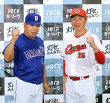 「【中日】井上一樹監督が開幕前日会見に出席　キーマンには中西らルーキーを指名「どれぐらいのパフォーマンスを見せてくれるか」」の画像1