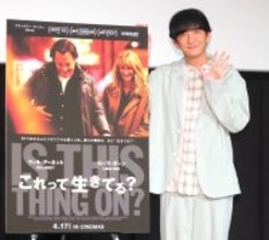 パンサー・向井慧　給与明細を見ることが癒やし「先月からいくら増えてるか」…１人での登場に「不安」と本音も