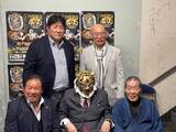 「初代タイガーマスク、「４５周年記念」藤波辰爾＆藤原喜明＆前田日明と「最強トーク」「思い出は尽きない…いい時代を過ごさせてもらいました」…４・２８後楽園」の画像1