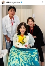 松本明子「親戚」の原田龍二＆タレント妻がお見舞いへ！３ショット披露…夫・本宮泰風の実兄
