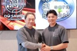 【日本ハム】清宮幸太郎と父・克幸氏が親子初共演「本日は初共演でございます」　Ｆビレッジに克幸氏が経営する玄米うどん専門店「絵空事」オープン