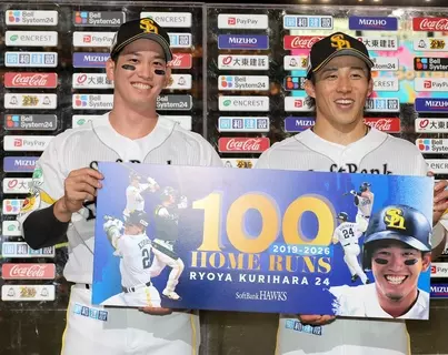【ソフトバンク】栗原！野村！栗原！野村！近藤＆牧原大！パ・リーグタイ記録の５イニング連続本塁打！