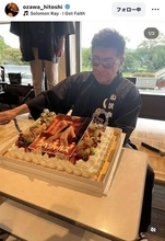 「顔面凶器」小沢仁志、６４歳誕生日に力強く宣言！「これからも戦い続けます」巨大ケーキショットも公開で祝福殺到