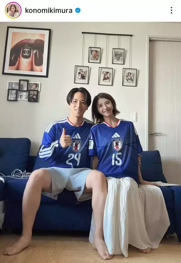「旦那さんが中村敬斗選手に見えました」ミヤネ屋の美人女医　イケメン夫に騒然「素敵」木村好珠氏が披露