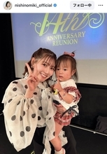 「そっくり」「アイドルすぎて」３１歳差婚から５年の元ＡＫＢ　娘との２ショット「将来が楽しみ」２児のママ・西野未姫