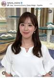 「テレ朝・田原萌々アナ、ブラウス×パンツコーデ「まさに美人」「目の保養になります」」の画像1