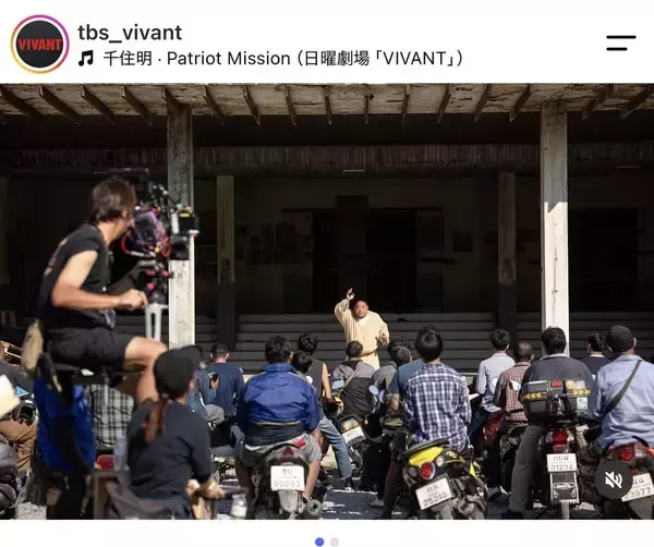 「ＶＩＶＡＮＴ」“ドラムのバク転”裏話公開！「実は台本のト書きには…」第１２話のバイク集めた迫力シーンで