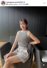 元ＮＨＫ・中川安奈アナ　タンク×ミニに視線くぎ付け！美スタイルに「若いな…」「美人さん」「言葉がありません」