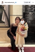 陣内智則の妻・フジ松村未央アナ「思い出に残る一日に」結婚式での母娘２ショット　「母娘で可愛い」「お上品、素敵」