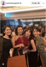 局の垣根を超えた女子アナが「きれいすぎる」「美女４人が集まって…」仲良しショットに反響　福田典子アナが公開