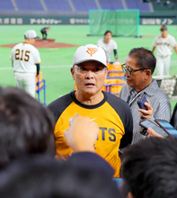 巨人・橋上秀樹監督代行、無色無形の強みでＤｅＮＡと阪神に挑む　１４年ぶり日本一へ１０日ＣＳ開幕