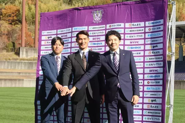 Ｊ２藤枝・徳田社長と大迫強化担当が槙野監督への就任要請理由明かす「情熱と熱量、言語化して伝える力重視」
