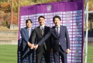 Ｊ２藤枝・徳田社長と大迫強化担当が槙野監督への就任要請理由明かす「情熱と熱量、言語化して伝える力重視」