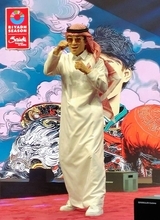 寺地拳四朗がサウジ民族衣装でサプライズ登場「つかみはバッチリ」　中谷潤人はガックリ「僕も買って準備していた…」