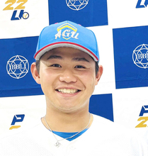 大阪桐蔭→青学大主将→社会人野球　藤原夏暉が“巨人・泉口ロード”でプロへの道を切り開く