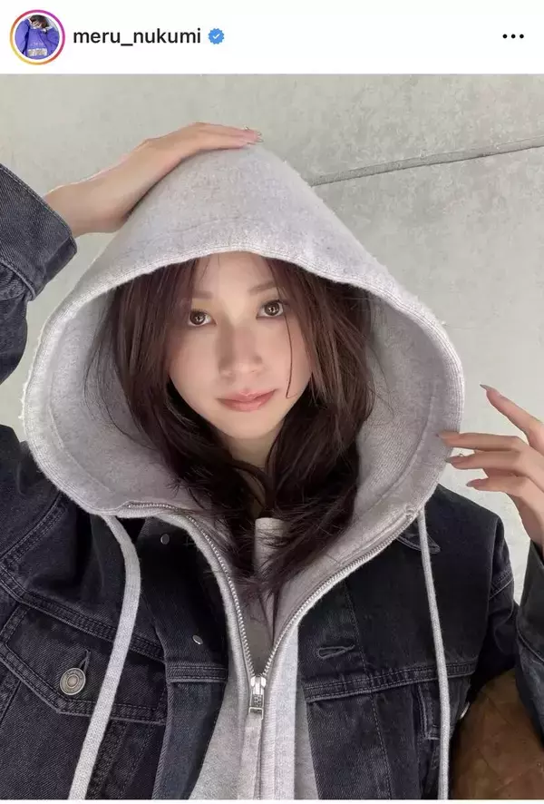 「なんか寒くないな」めるる、パーカーのフードをかぶる姿にファンから「もう春きたかと思った」の声