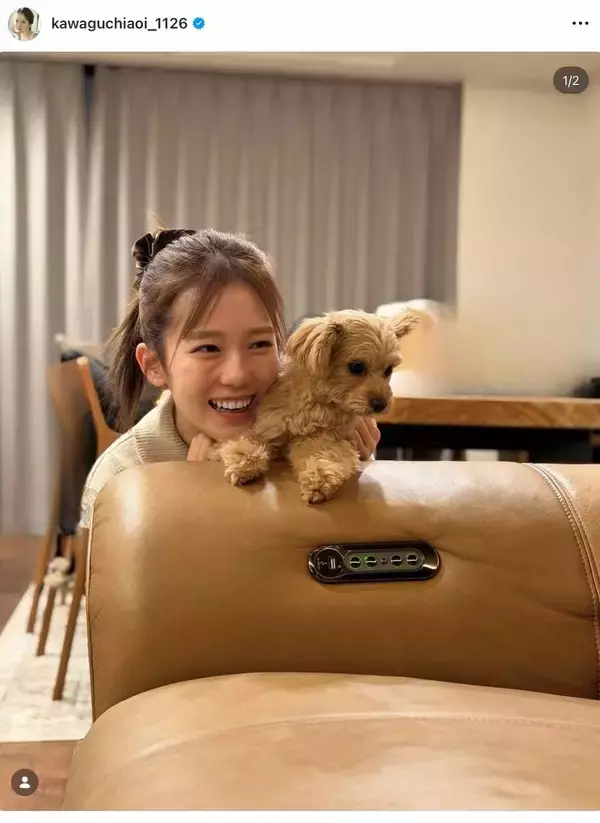 川口葵、ラフなお団子ヘアで愛犬と触れ合う姿に「いや可愛過ぎでしょ」夫で元Ｋ―１王者・武尊もいいね！
