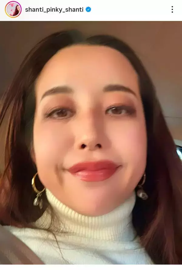 窪塚洋介の美人妻「年末年始で４キロ太りました！」トレーニング宣言「４０代を超えると…」出産から９年